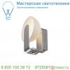 149431 slv brenda wl-2 светильник настенный 14вт с led 3000к, 880лм+80лм (30°), алюминий/белый