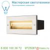 233660 slv brick asymetric светильник встраиваемый ip65 11вт с led 3000к, 850лм, сталь