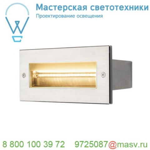 233661 slv brick pro asymetric светильник встраиваемый ip65 11вт с led 3000к, 850лм, сталь