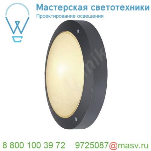 229075 slv bulan светильник накладной ip44 для лампы e14 60вт макс. , антрацит