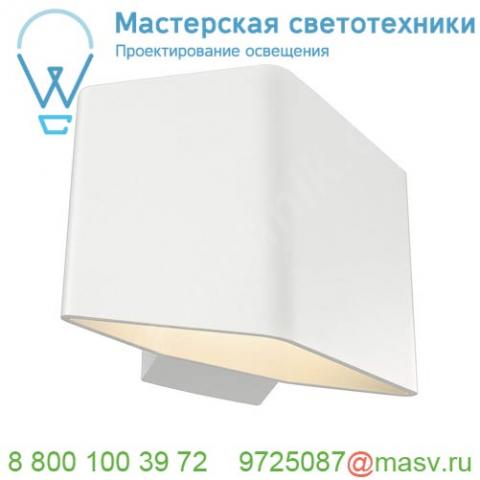 151701 slv cariso wl-1 светильник настенный с led 7. 6вт (11вт), 3000к, 360лм, белый