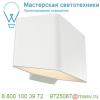 151701 slv cariso wl-1 светильник настенный с led 7. 6вт (11вт), 3000к, 360лм, белый