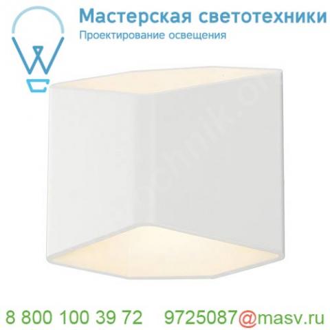 151711 slv cariso wl-2 светильник настенный 11вт с led 3000к, 390лм, белый