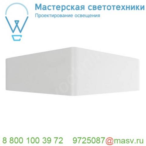 151731 slv cariso wl-3 светильник настенный с led 2х9вт (22вт), 2700к, 1000лм, белый