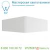 151731 slv cariso wl-3 светильник настенный с led 2х9вт (22вт), 2700к, 1000лм, белый