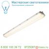 234174 slv ceiling light 146 светильник накладной ip66 с led 59вт, 4000к, 7320лм, серый