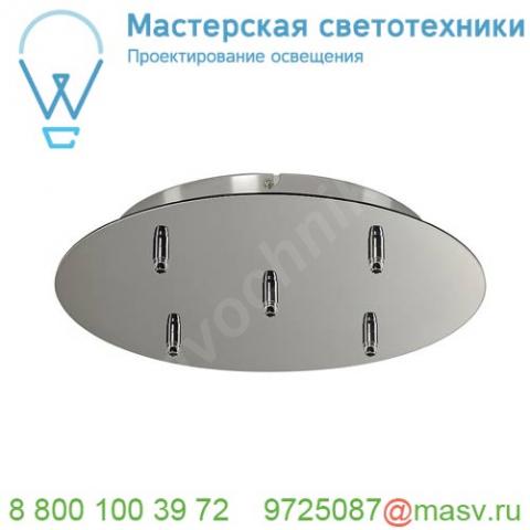 132625 slv fitu, основание круглое 5х, хром