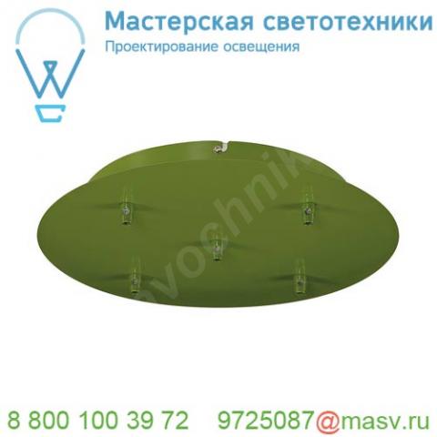 132628 slv fitu, основание 5х, папоротниковый (ral6025)