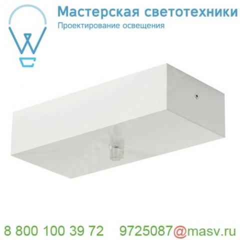 158791 slv led panel, основание потолочное, 22х10,3x5,1см, белый