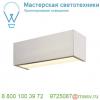 155228 slv chrombo led светильник настенный 9. 7вт с led 3000к, 480лм, матированный алюминий