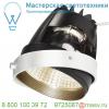 115221 slv aixlight® pro, cob led module «bread» светильник 700ма 26вт с led 3200k, 1650лм, 12°