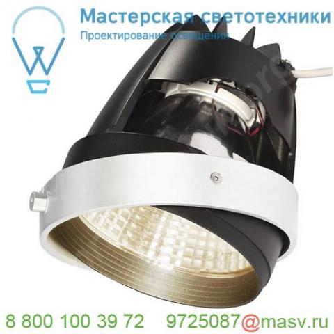 115223 slv aixlight® pro, cob led module «bread» светильник 700ма 26вт с led 3200k, 1650лм, 30°