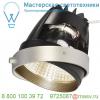 115251 slv aixlight® pro, cob led module «bread» светильник 700ма 26вт с led 3200k, 1650лм, 12°