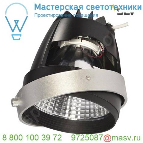 115191 slv aixlight® pro, cob led module светильник 25/39вт с led 3000к, 2400/3200лм, 12°, без бп