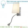 149452 slv coupa flexled светильник с led 4. 8вт, 3000к, 125лм и для лампы qt14 g9 40вт макс.