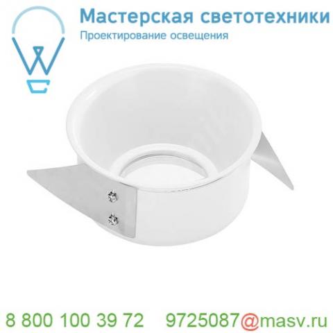 114071 slv f-light, horn накладка ip65, белый