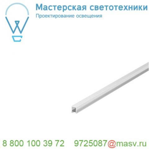 1000471 slv grazia 10, экран высокий, 2 м, матированный