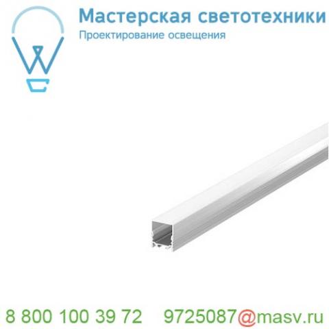 1000550 slv grazia 20, экран высокий, 1 м, молочный