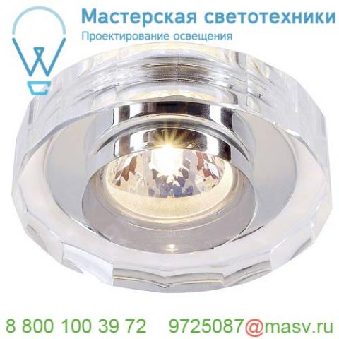 114921 slv crystal ii светильник встраиваемый для лампы mr16 35вт макс. , хром/ стекло прозрачн.