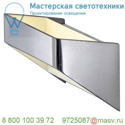 151476 slv dacu space светильник настенный 6. 1вт с led 3000к, 310лм, матированный алюминий / белый