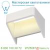 151471 slv dacu space светильник настенный 6. 1вт с led 3000к, 310лм, белый