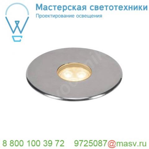 233672 slv dasar® 100 premium round светильник встраиваемый ip67 5. 5вт c led 3000к, 300лм, 24°, al