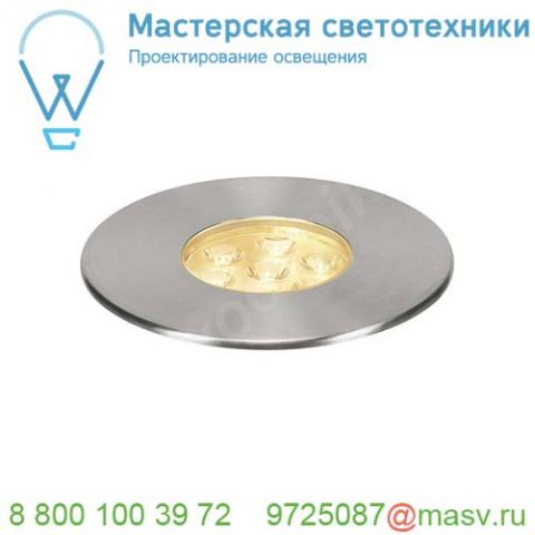 233712 slv dasar® 150 premium round светильник встраиваемый ip67 17вт c led 3000к, 1200лм, 30°, al