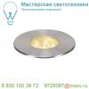 233712 slv dasar® 150 premium round светильник встраиваемый ip67 17вт c led 3000к, 1200лм, 30°, al