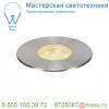 233716 slv dasar® 150 premium round светильник встраиваемый ip67 17вт c led 3000к, 1200лм, 60°, al