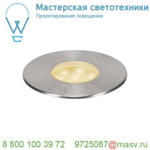 233726 slv dasar® 150 premium round светильник встраиваемый ip67 17вт c led 3000к, 1200лм, 60°