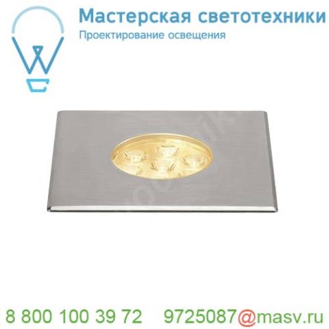 233732 slv dasar® 150 premium square светильник встраиваемый ip67 17вт c led 3000к, 1200лм, 30°, al