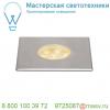 233746 slv dasar® 150 premium square светильник встраиваемый ip67 17вт c led 3000к, 1200лм, 60°