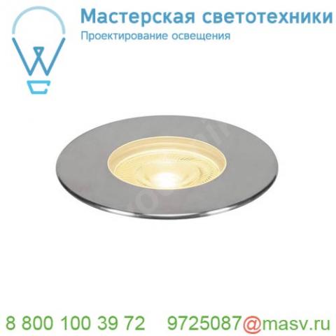 233752 slv dasar® 180 premium led round светильник встр. Ip67 c led 24вт (28вт), 3000к, 2700лм, 24°