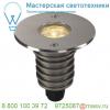 233520 slv dasar® 92 светильник встраиваемый ip67 5. 5вт c led 3000к, 300лм, 40°, сталь