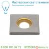 233550 slv dasar® 37 square светильник встраиваемый ip67 12-24в= 2вт c led 3000к, 120лм, 30°, без