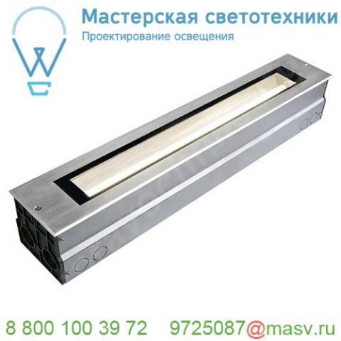 230100 slv dasar® 700 t16 светильник встраиваемый ip67 с эпра для лампы т16 g5 14вт, сталь