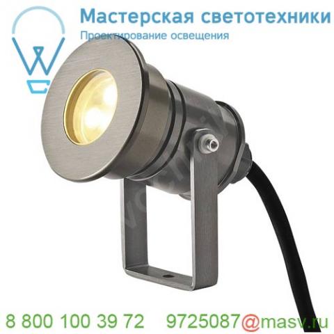 233561 slv dasar® projector hv светильник ip67 220в 5. 5вт с led 3000к, 300лм, 40°, алюминий