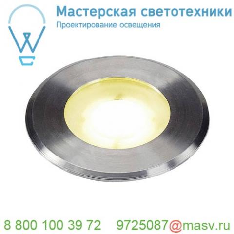 1002188 slv dasar® flat 80 светильник встраиваемый ip67 4. 3вт c led 4000к, 140лм, 125°, сталь