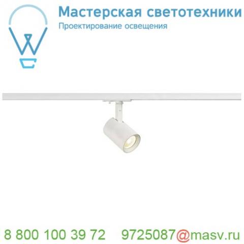 143571 slv 1phase-track, debasto светильник 8вт c led 3000к, 360лм, 30°, белый