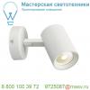 148501 slv debasto single светильник накладной с cob led 7вт (8вт), 3000к, 360лм, белый