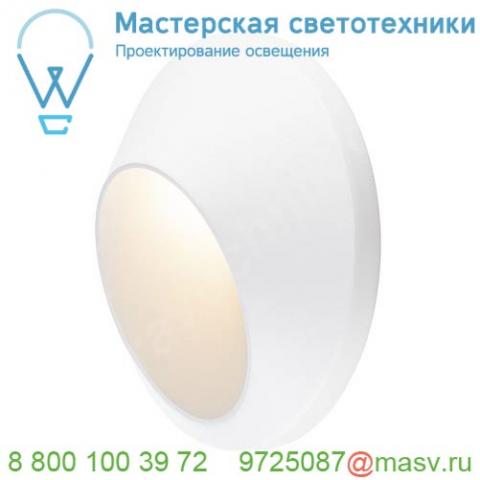 227181 slv delo led светильник настенный ip55 5. 8вт с led 3000к, 320лм, белый