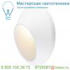 227181 slv delo led светильник настенный ip55 5. 8вт с led 3000к, 320лм, белый