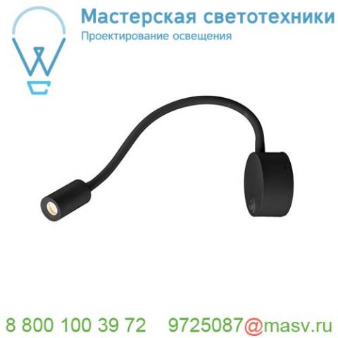 1002431 slv dio flex plate led светильник накладной 1. 9вт с выключателем и led 3000к, 70лм, 45°