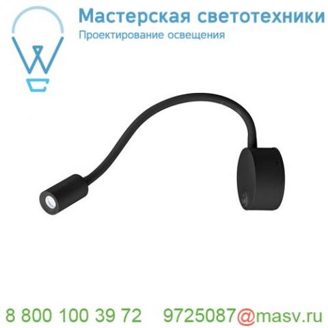 1002432 slv dio flex plate led светильник накладной 1. 9вт с выключателем и led 4000к, 70лм, 45°