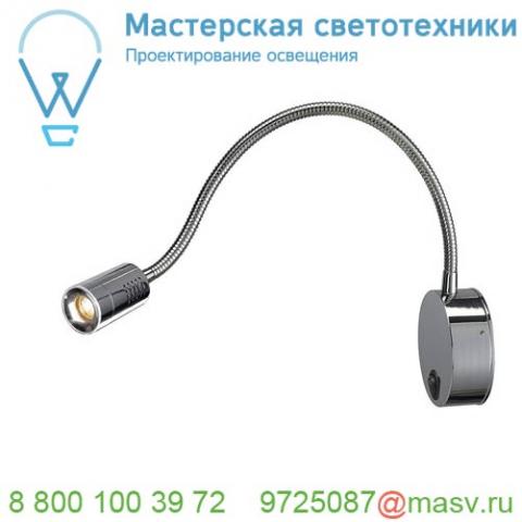 1002116 slv dio flex plate led светильник накладной 1. 9вт с выключателем и led 2700к, 82лм, 45°