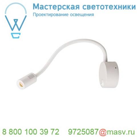 1002117 slv dio flex plate led светильник накладной 1. 9вт с выключателем и led 2700к, 82лм, 45°