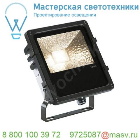 1000804 slv disos led 17 светильник накладной ip65 25вт c led 3000к, 2270лм, 110°, черный