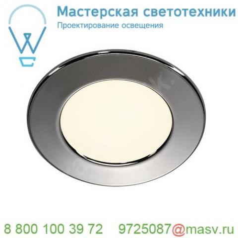 112162 slv dl 126 led светильник встраиваемый 12в dc 2. 8вт с led 2700к, 160лм, 90°, хром