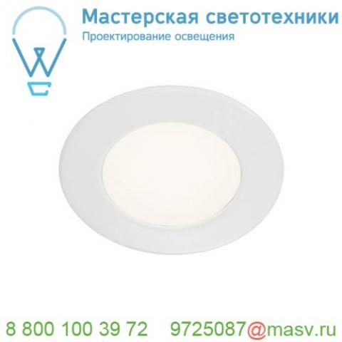 112221 slv dl 126 led светильник встраиваемый 12в dc 2. 8вт с led 3000к, 160лм, 90°, белый