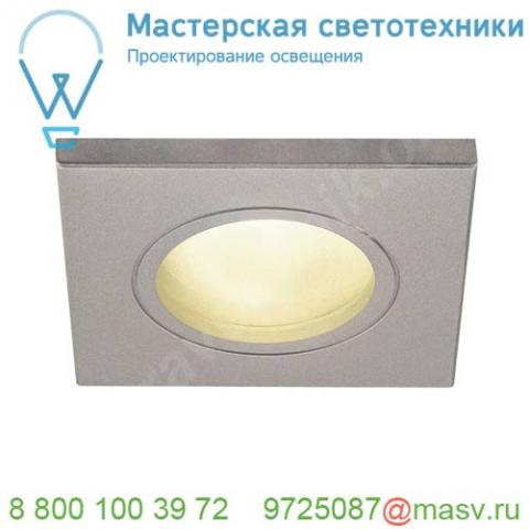 1001164 slv dolix out square mr16 светильник встраиваемый ip65 12в для лампы mr16 50вт макс.